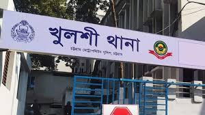 চট্টগ্রামে বিএনপি-জামায়াত কর্মী সমর্থকের মধ্যে সংঘর্ষ, আহত ৭